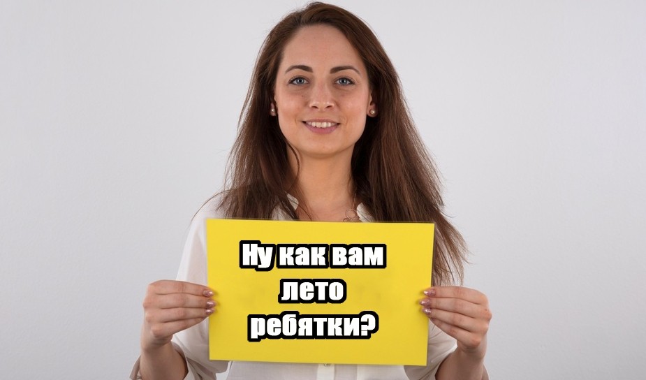 Горячая Ксюха из Саратова трахается на чешском кастинге за место в порно
