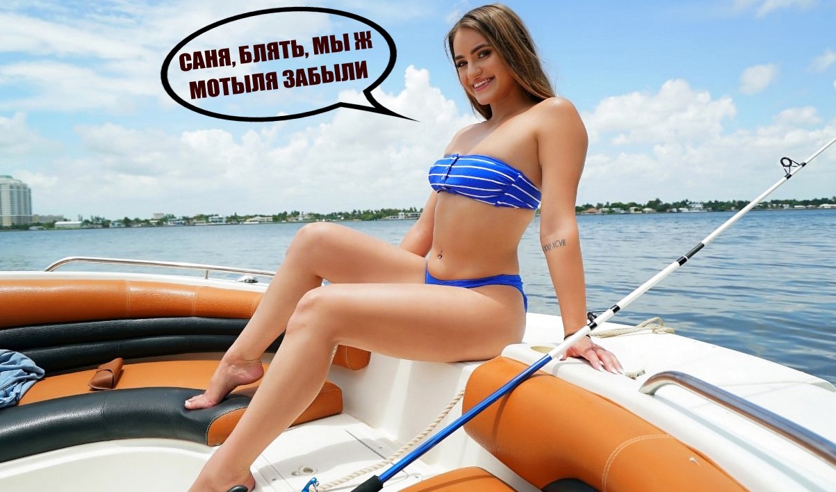 Знойная рыбалка: сочный трах вместо клёва со смазливой рыбачкой в глуши