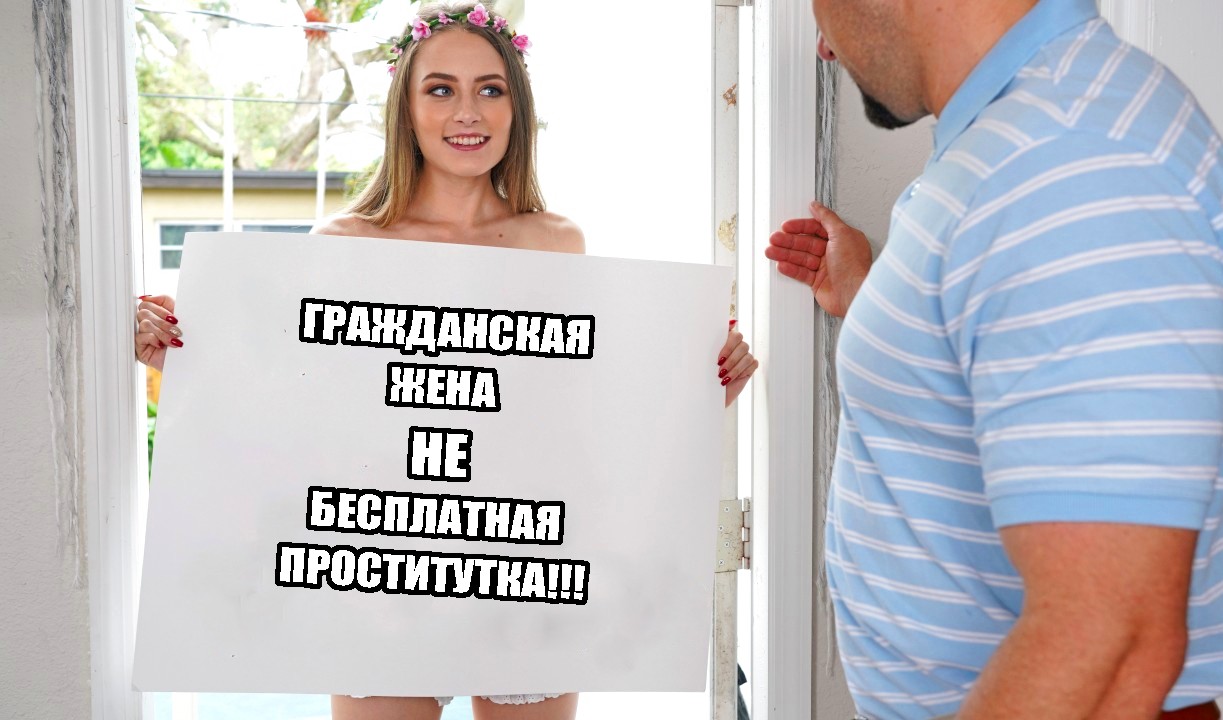 Сводная сестра в рясе под кайфом: жёсткий анал и грязный минет для мачехи-хиппи